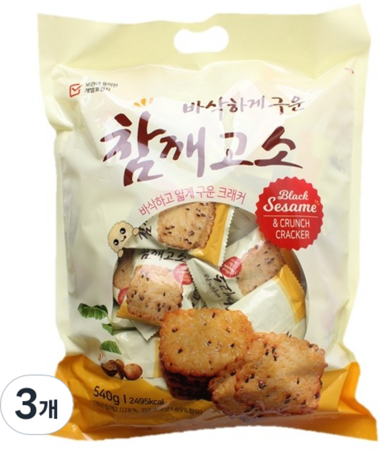 참깨고소, 540g, 3개