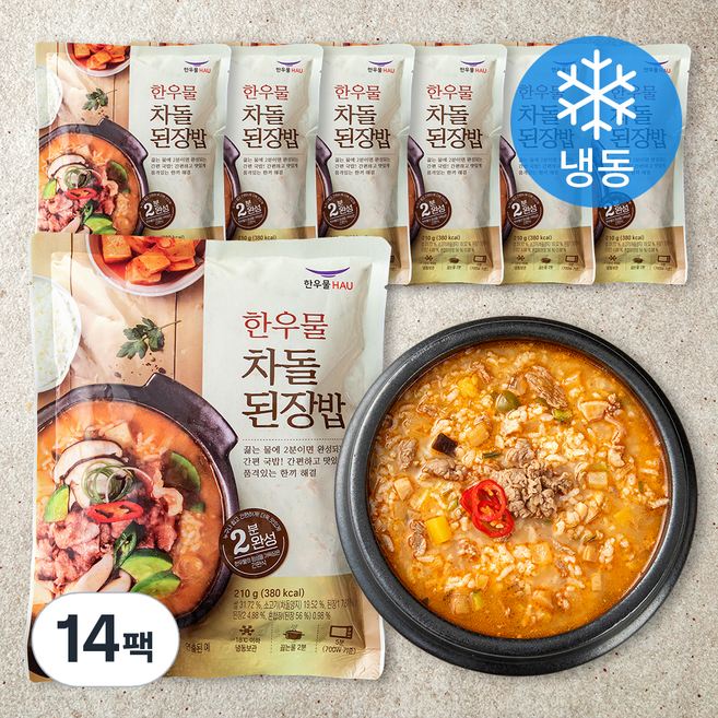 한우물 차돌된장밥 (냉동), 210g, 14팩