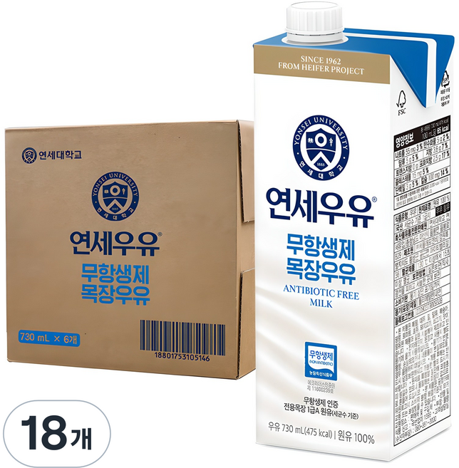 연세우유 무항생제 목장우유, 18개, 730ml