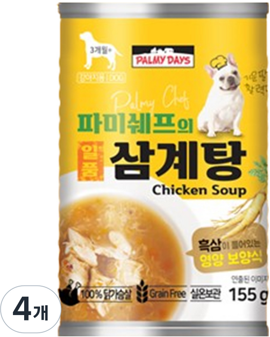 파미데이즈 강아지 파미쉐프의 일품 삼계탕 보충식 캔, 활력, 155g, 4개