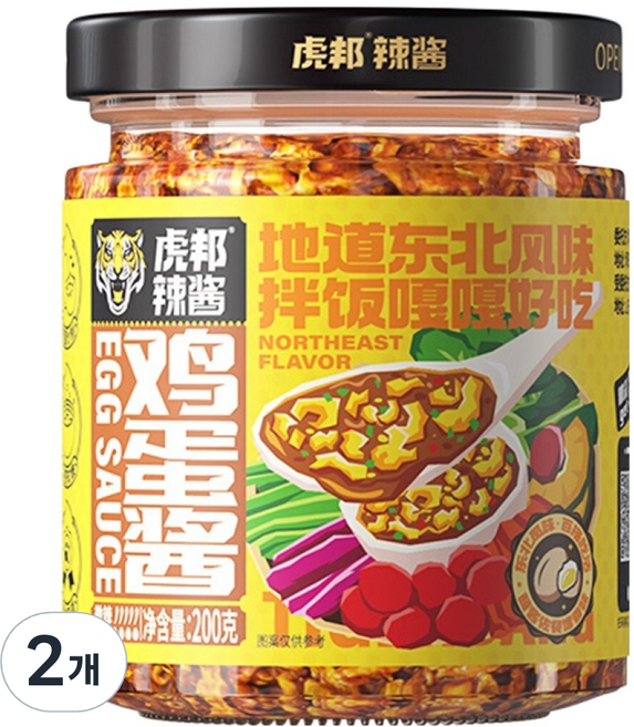 호방 황두 계란장, 2개, 200g