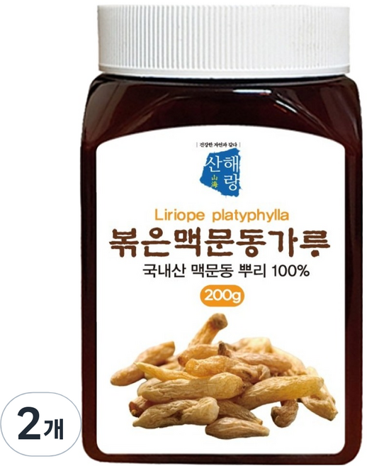산해랑 국내산 볶은 맥문동 분말, 2개, 200g
