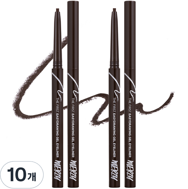 머지 더 퍼스트 이지드로잉 젤 아이라이너 0.14g, EG2 체스트넛, 10개