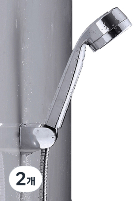 키모스리빙 수압상승 샤워기, 2개