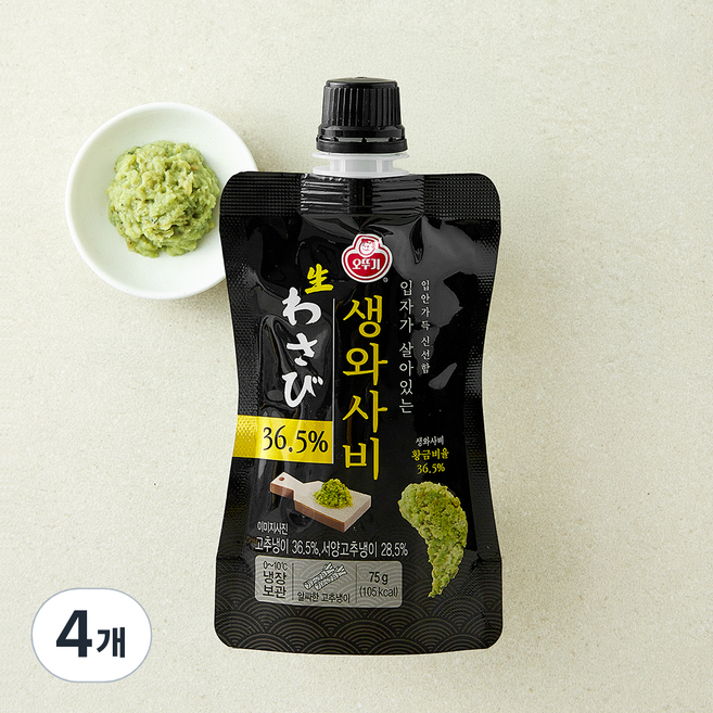오뚜기 입자가 살아있는 생와사비 36.5%, 75g, 4개