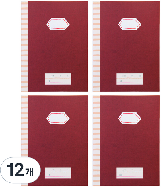 헬로우모리스 태양 알림장 초등1-2, 12개, 혼합색상