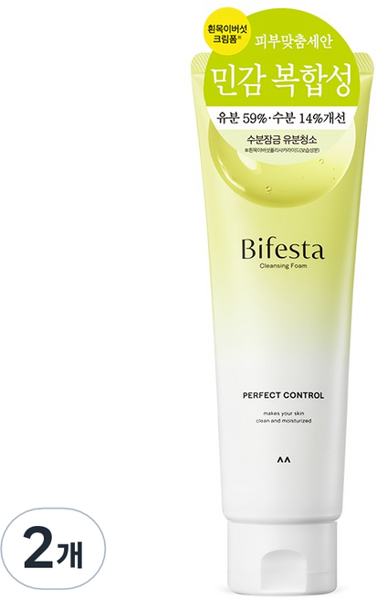 비페스타 퍼펙트 컨트롤 클렌징폼, 2개, 130g