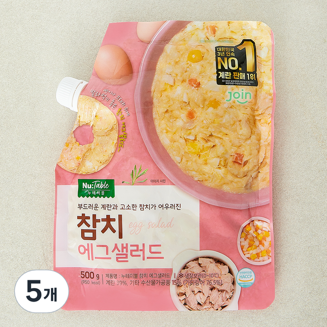 누테이블 참치 에그 샐러드, 500g, 5개