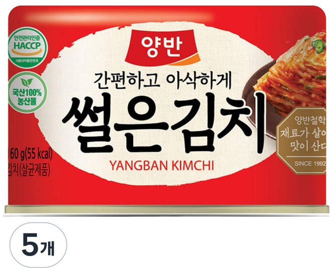 Dongwon 東遠 Yangban 兩班 兩班泡菜罐頭, 160g, 5個