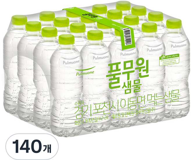 풀무원샘물 무라벨 생수, 500ml, 140개