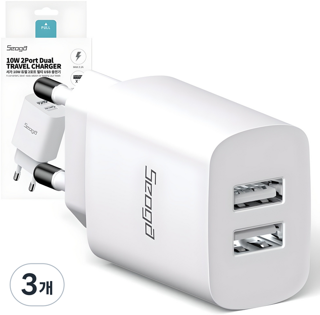 서가 USB 충전기 어댑터 10W 듀얼 2포트 멀티, 화이트, 3개
