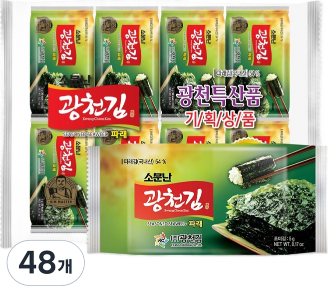 광천김 소문난 파래 도시락김, 5g, 48개