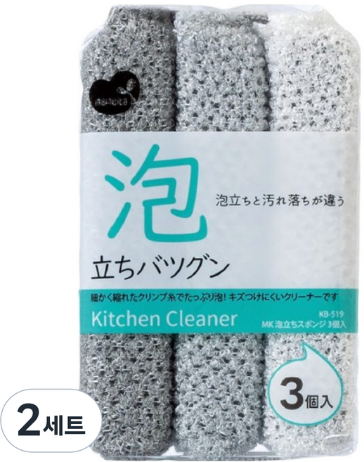 마메이타 거품 스폰지 수세미 3종 세트 KB-519, 2세트