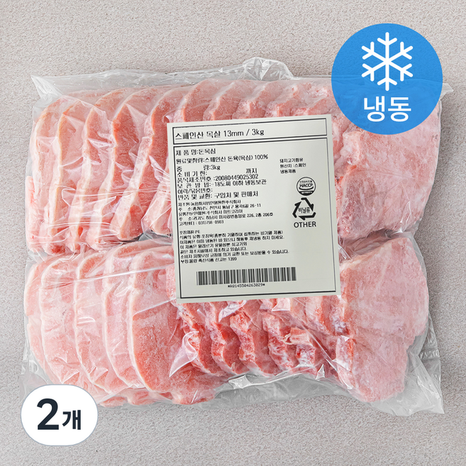 미트코리아 스페인산 돈목살 13mm (냉동), 3kg, 2개