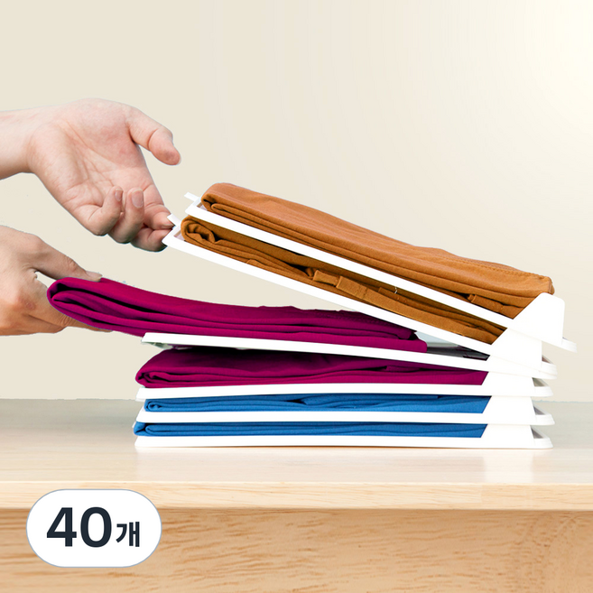 보노하우스 슬라이딩 옷정리 적층 티셔츠 트레이, 40개