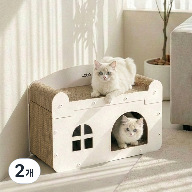 레토 고양이 스크래쳐 2단 숨숨집 대형 소파 하우스 분리형, 화이트, 2개