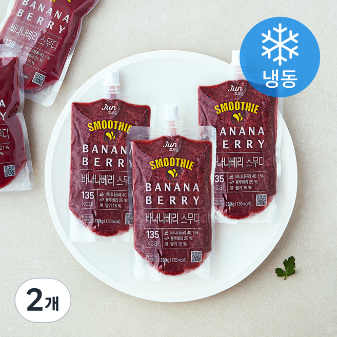 호재준 바나나베리 스무디 5개입 (냉동), 1.15kg, 2개