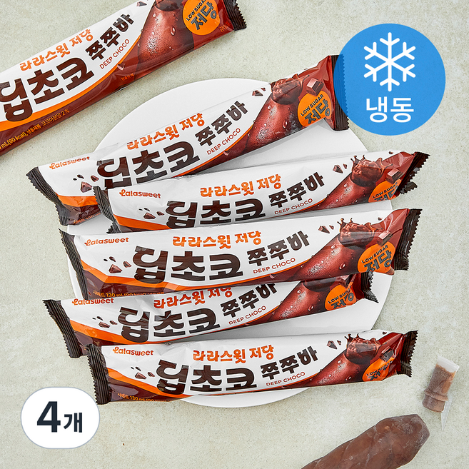 라라스윗 저당 딥초코 쭈쭈바 (냉동), 4개, 6개입, 130ml