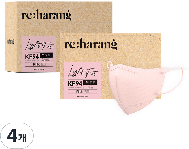 리하랑 KF94 라이트핏 2D 새부리형 일회용마스크 중형, 25개입, 4개, 핑크