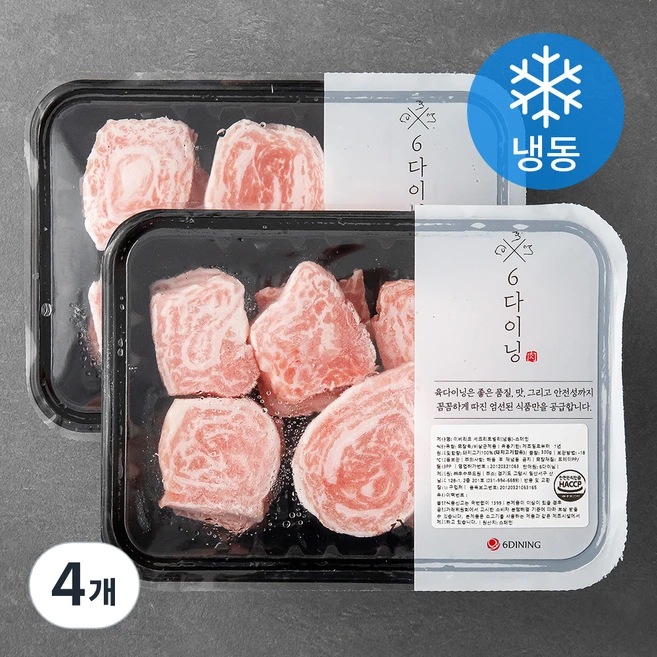 6다이닝 이베리코 세크리토벨리 (냉동), 300g, 4개 - 쿠팡
