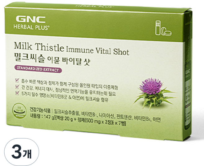 GNC 밀크씨슬 이뮨 바이탈 샷 7p, 3개