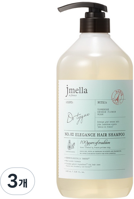 jmella 法國優雅茶樹洗髮精, 3個, 1L