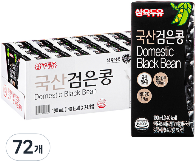 삼육두유 국내산 검은콩 두유, 190ml, 72개