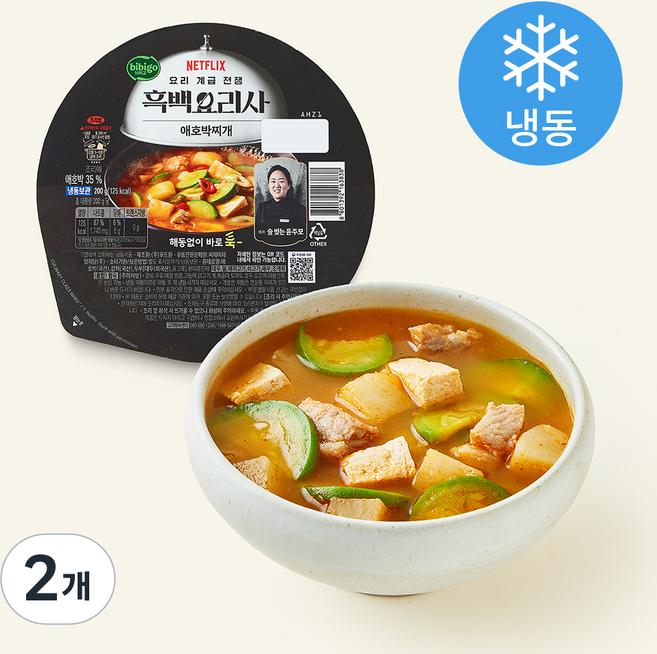 비비고 흑백요리사 술빚는 윤주모셰프 애호박찌개 (냉동), 200g, 2개