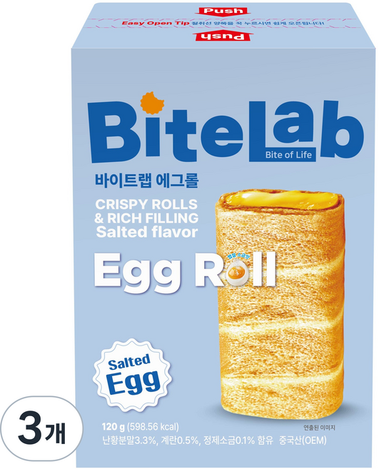 바이트랩 에그롤 소금맛, 3개, 120g