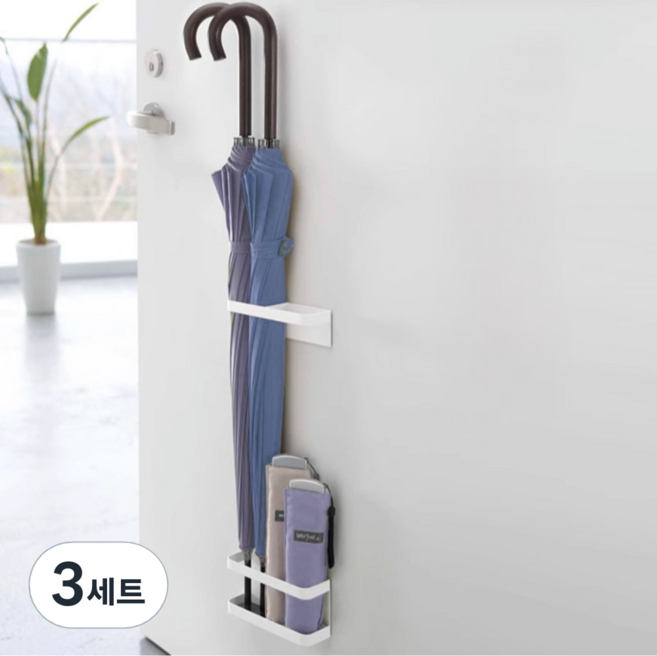 메이크마인 다용도 우산 꽂이 세트 철제 접착형, 화이트, 3세트
