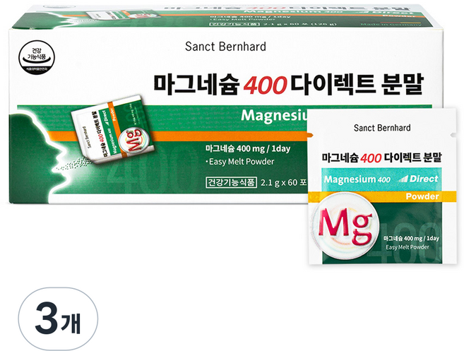 크로이터하우스상트베른하르트 마그네슘 400 다이렉트 분말 60p, 126g, 3개