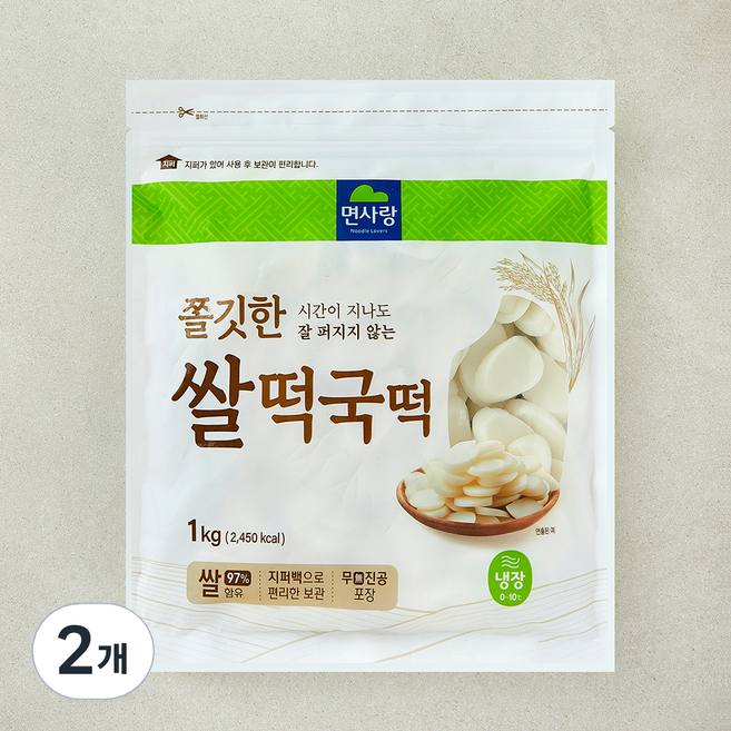 면사랑 쫄깃한 쌀떡국떡, 1kg, 2개