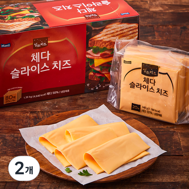 상하치즈 체다 슬라이스 치즈, 17g, 80매입, 2개
