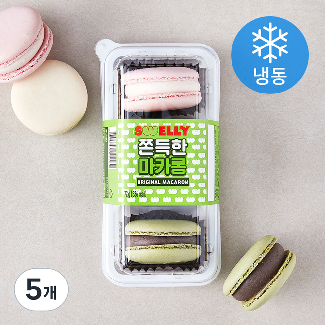 스웰리 쫀득한 마카롱 3개입 (냉동), 72g, 1개입, 5개