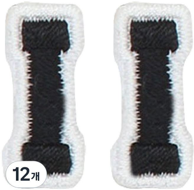 Button King 東大門鈕扣王 熱燙式刺繡字母縮寫迷你布貼 I, 12個, 黑色