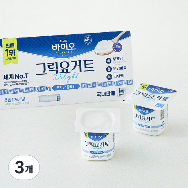 매일바이오 그릭요거트 무가당 Delight 플레인 8개입, 640g, 3개