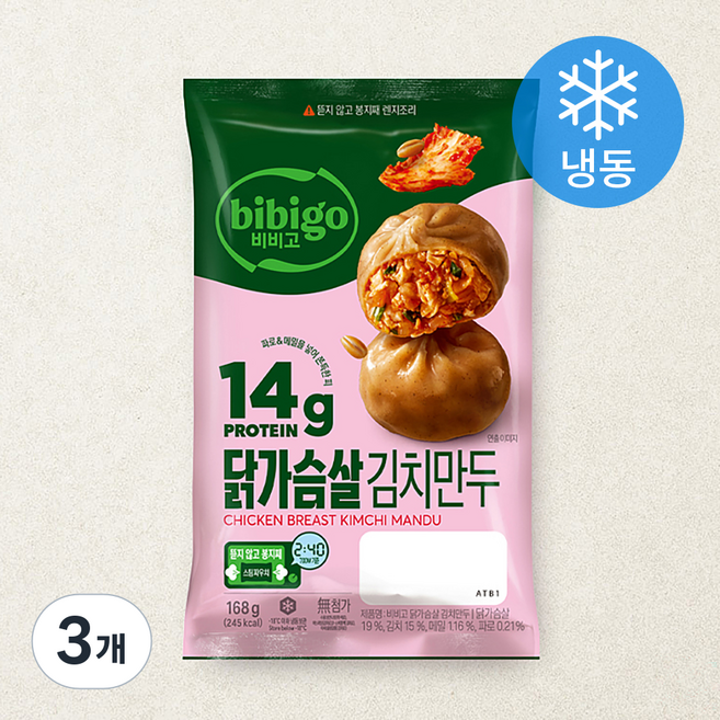 비비고 닭가슴살 김치만두 (냉동), 168g, 3개