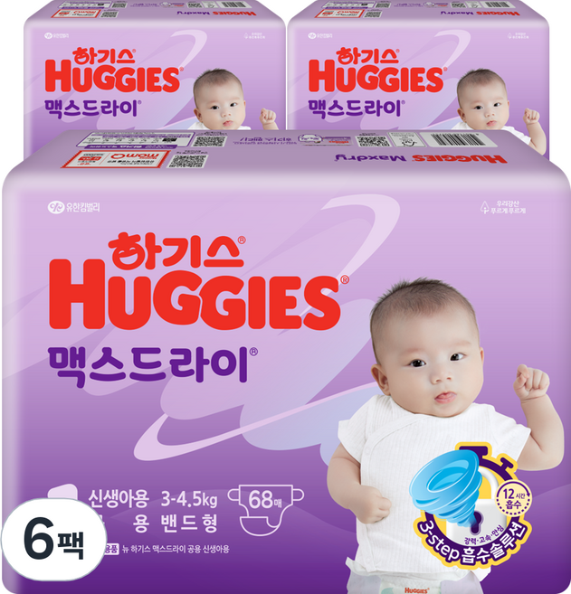 하기스 NEW 맥스드라이 밴드형 기저귀 남녀공용, 1단계, 408매