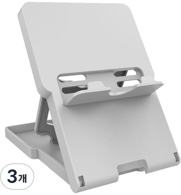 HOHOO Nintendo Switch 2 OLED Lite 5段角度調節便攜式折疊支架 Stand Folders, 白色, 3個, SW2-Stand-Fold