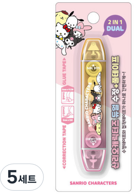 Sanrio 三麗鷗 雙效修正帶+強力膠帶組, 5套, 混合色