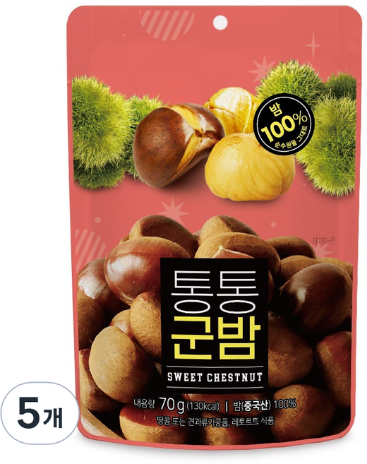 Nutree 胖胖烤栗子, 70g, 5個