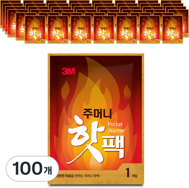 쓰리엠 프리미엄 주머니 핫팩, 100개