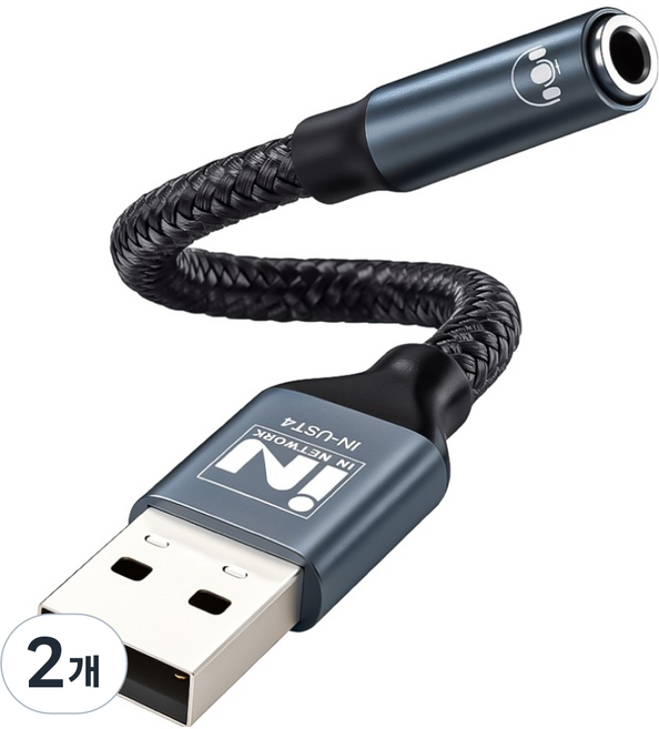iN NETWORK USB to 3.5 立體聲 4極 線材型 外接音效卡, 2個, IN-UST4
