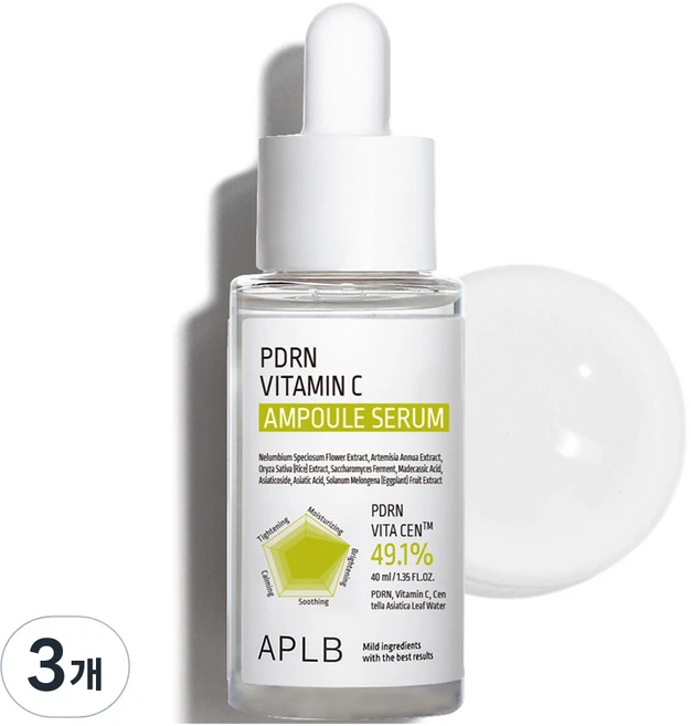 APLB PDRN 비타민C 앰플 세럼, 3개, 40ml - 쿠팡