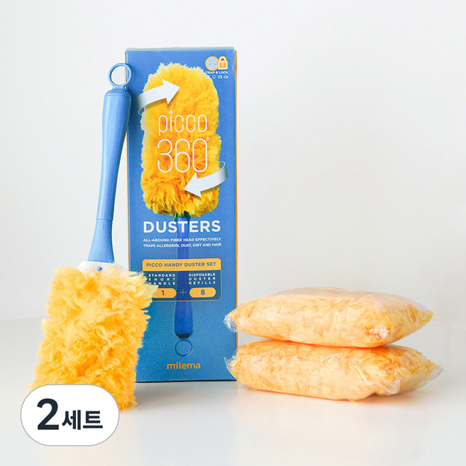 밀레마 피코 더스터 360 양면 흡착 먼지털이 숏 핸들 + 리필 8p 세트, YELLOW, 2세트