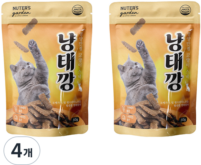 누터스가든 고양이 오메가3 냥태깡 간식, 명태, 50g, 4개