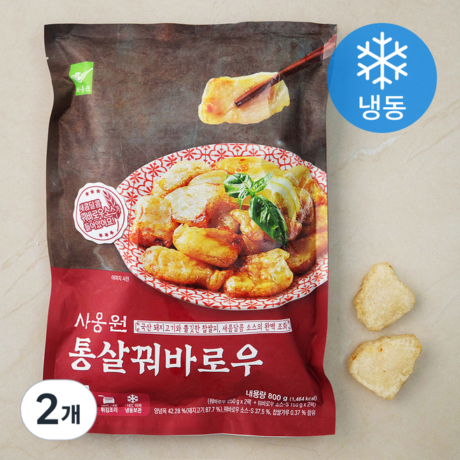 사옹원 통살 꿔바로우 (냉동), 800g, 2개