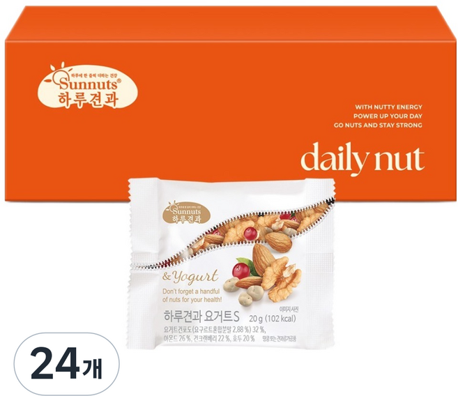Dailynut 優格 20g, 24個