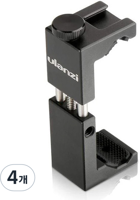 울란지 스마트폰 삼각대 거치대, ST-02S, 4개