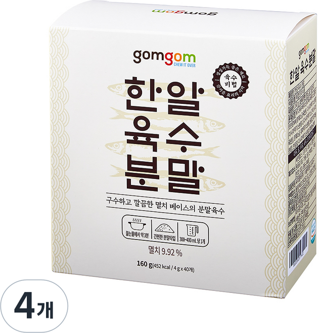곰곰 한알육수 분말, 160g, 4개